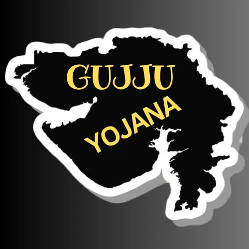 gujjuyojana-favicon